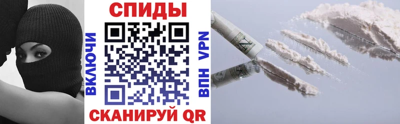Амфетамин 98% Кимовск