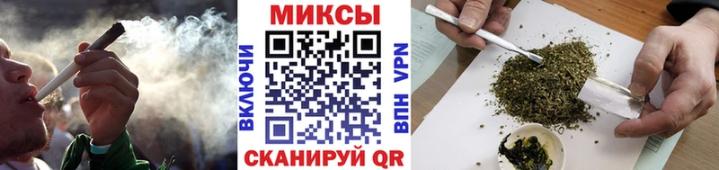 БУТИРАТ бутик  KRAKEN онион  Кимовск  сколько стоит 