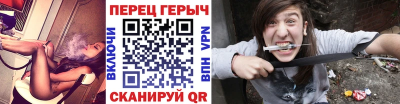 Героин герыч  Кимовск 