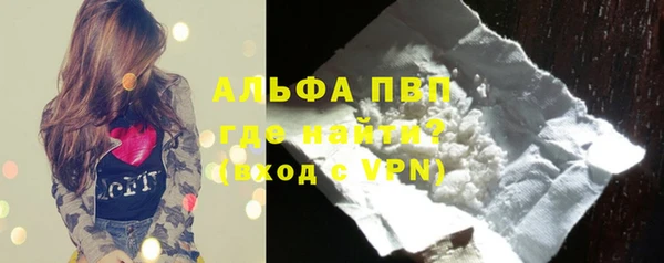 экстази Зеленокумск