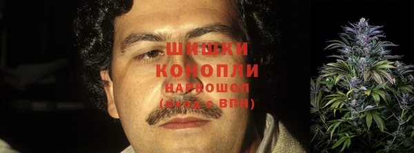 спайс Зеленодольск