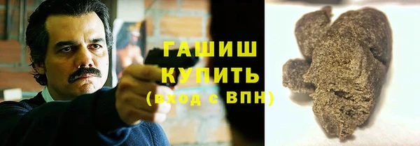 спайс Зеленодольск