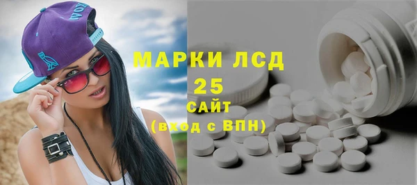 тгк Зерноград