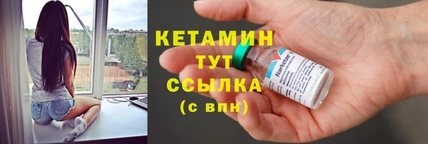 тгк Зерноград
