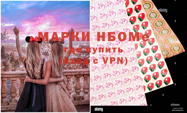 тгк Зерноград