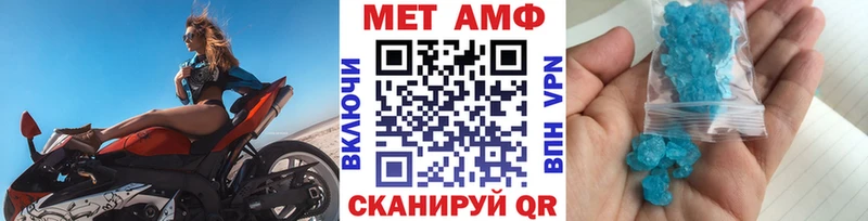 даркнет сайт  Кимовск  Метамфетамин кристалл 