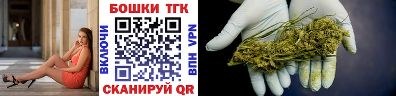 Канабис тримм  shop Telegram  Кимовск 